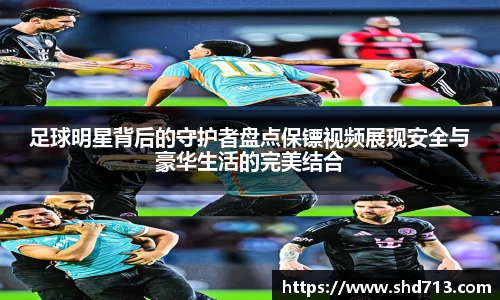 摩根综合体育官网