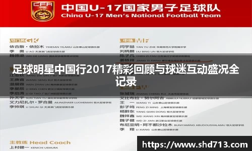 摩根娱乐