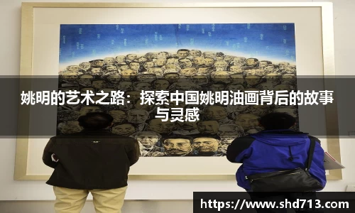 摩根娱乐
