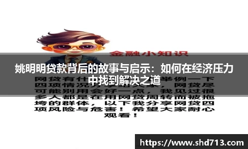 摩根娱乐