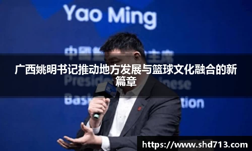 摩根娱乐