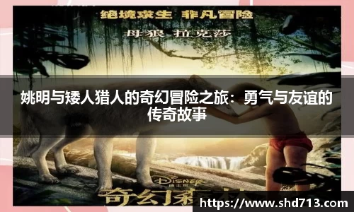 摩根娱乐
