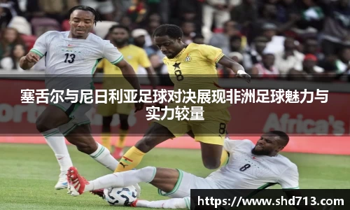 摩根体育