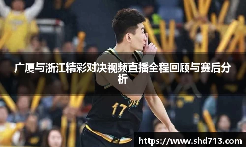 摩根娱乐