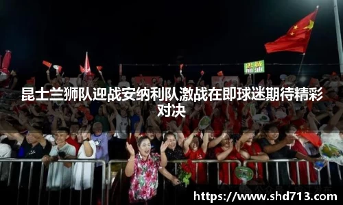 摩根娱乐