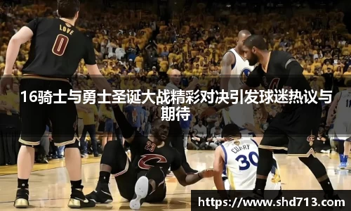 摩根综合体育官网
