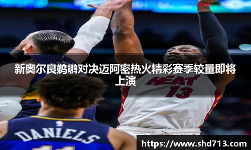 摩根体育