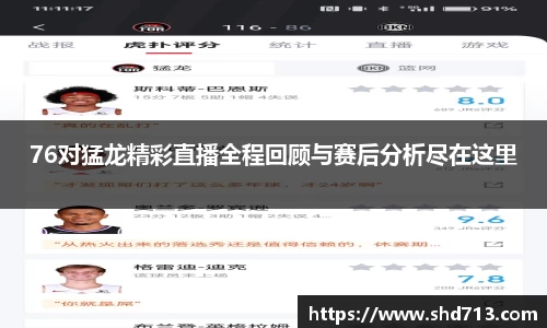 摩根娱乐