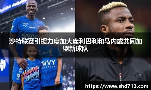 摩根体育娱乐