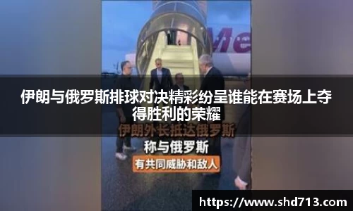 摩根综合体育官网