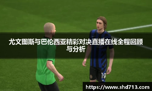 摩根综合体育官网