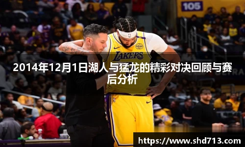 摩根体育娱乐