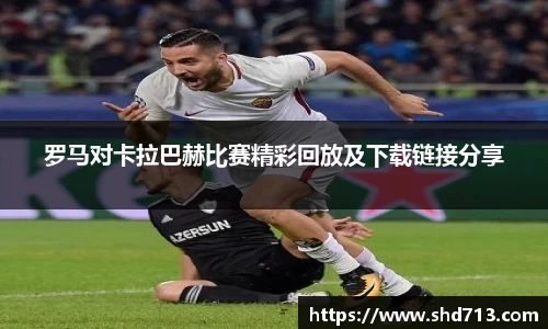 摩根体育娱乐