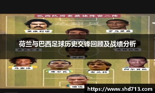 摩根体育