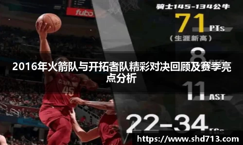 摩根综合体育官网