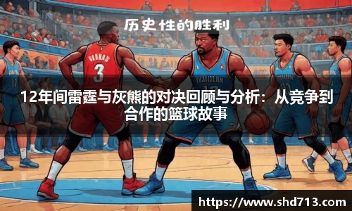 摩根综合体育官网