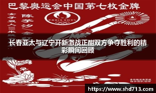 摩根综合体育官网