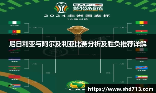 摩根综合体育官网