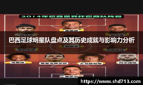 摩根体育娱乐