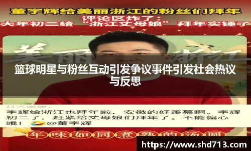 摩根娱乐