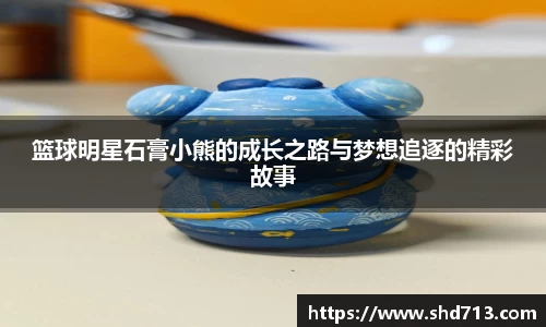 摩根娱乐平台