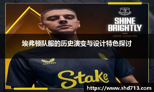 摩根娱乐