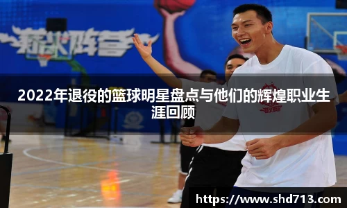 摩根体育娱乐